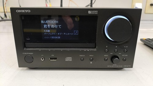 Onkyo n775 netzwerk cd - onkyo, cr-n775