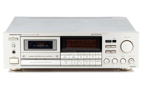 Onkyo integra 2570 - onkyo, ta-2570